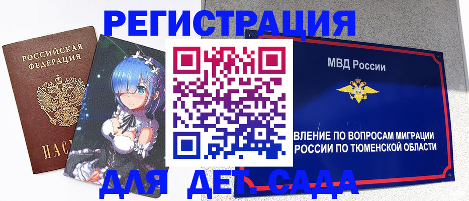 форма 3 в Острове
